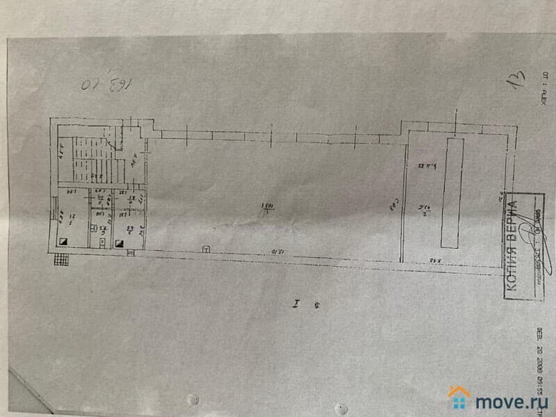 производственное помещение, 263 м²