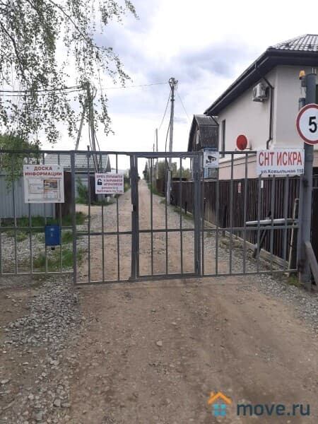 земельный участок, 7 соток