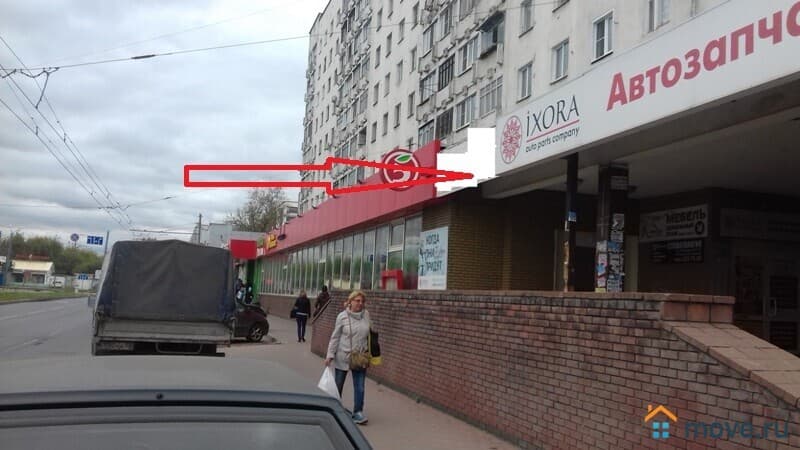 офис, 45 м²