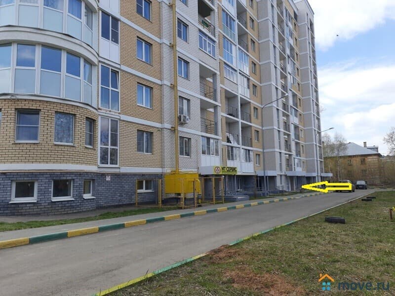 офис, 119.5 м²