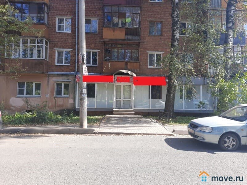 офис, 50 м&sup2;
