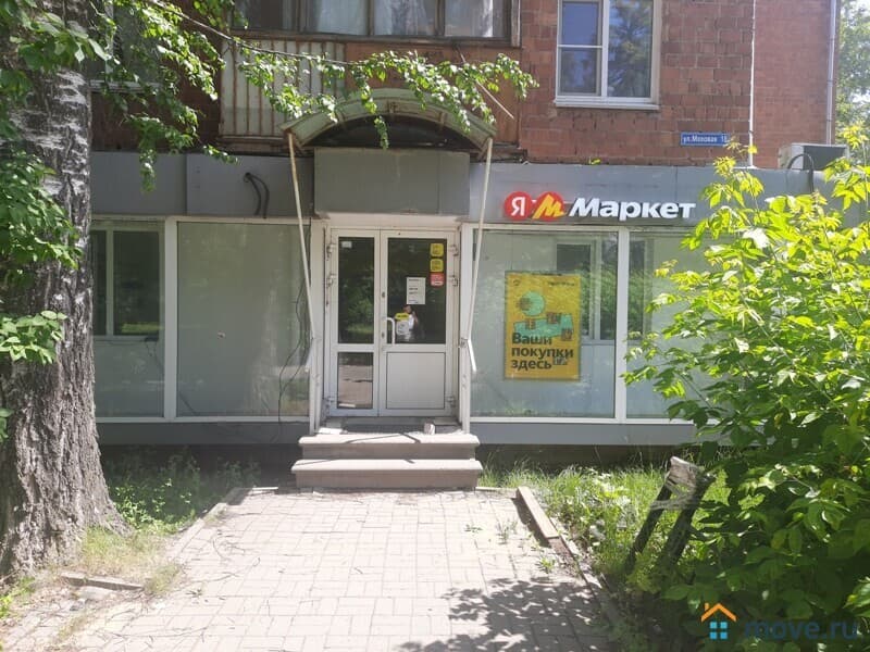 офис, 50 м&sup2;