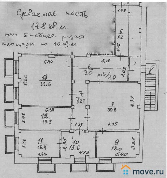 свободного назначения, 178 м²