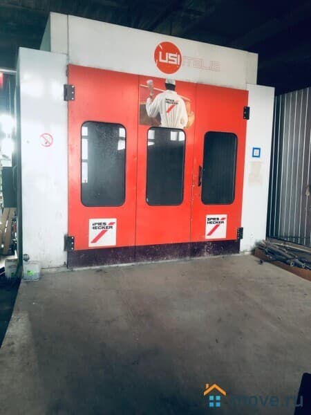 свободного назначения, 500 м²