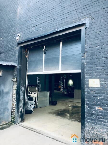 свободного назначения, 270 м²