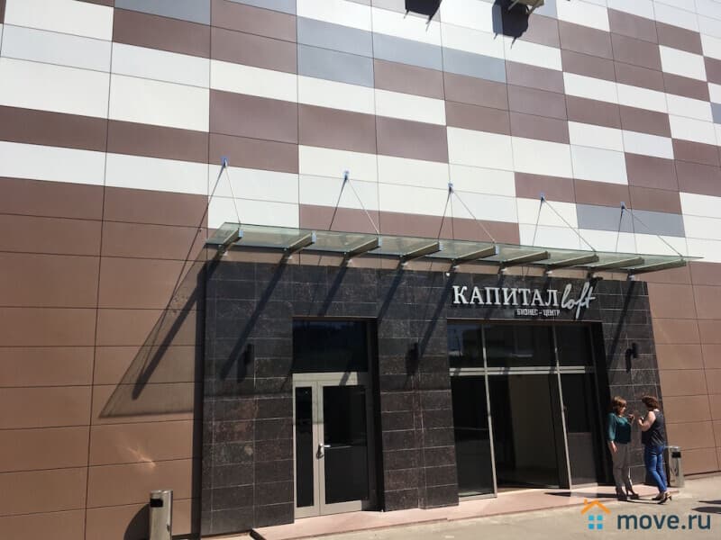 офис, 85.8 м&sup2;