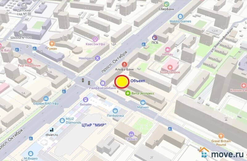 офис, 170 м²