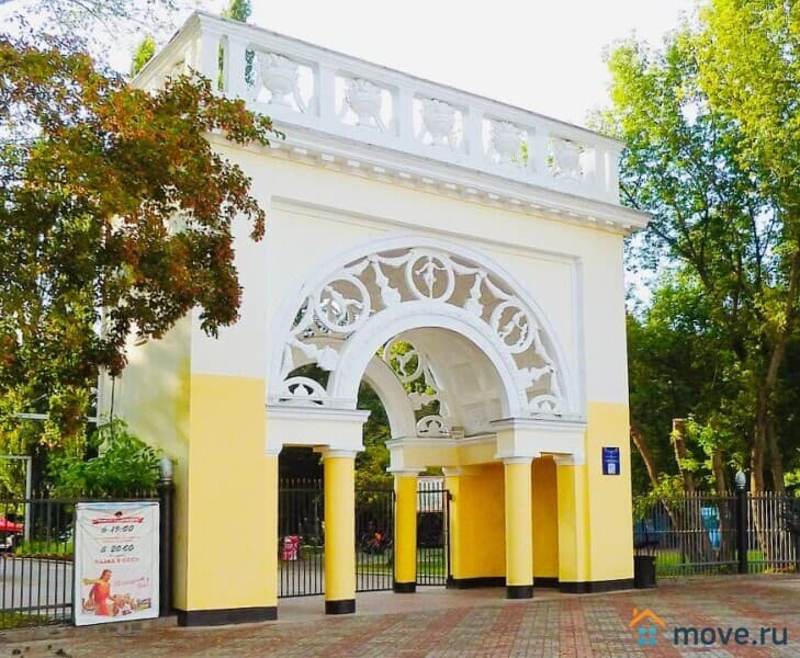 свободного назначения, 264 м&sup2;