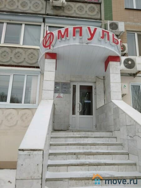 свободного назначения, 261 м&sup2;