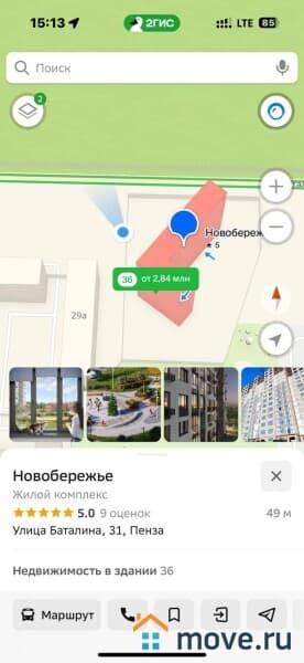 свободного назначения, 61 м²