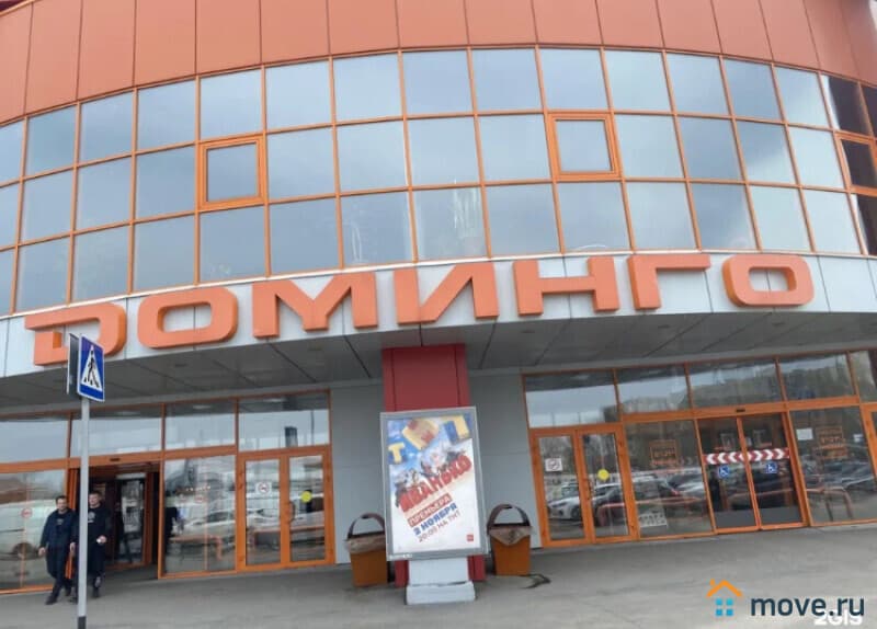 готовый бизнес, 13761 м²