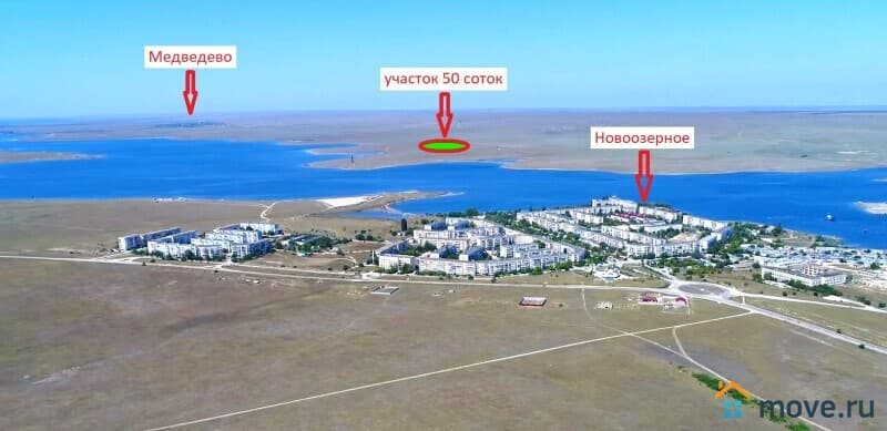 земля с/х назначения, 1 га