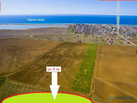 Продается земля с/х назначения, 11 га, Штормовое