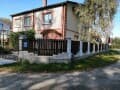 Продажа дома, 200 м². Фото 1
