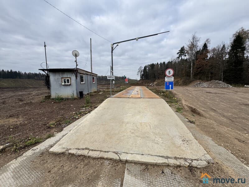 земля промышленного назначения, 27.52 га