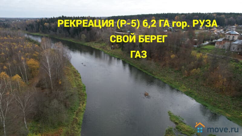 земля под ИЖС, 6.17 га