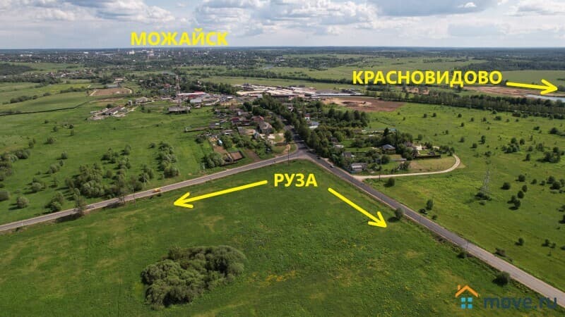 земельный участок, 50 га
