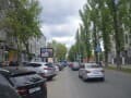 Объявление о продаже помещения свободного назначения, 56 м². Фото 1