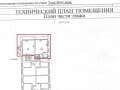 свободного назначения, 56 м²