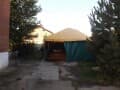 Объявление о сдаче коттеджа на сутки, 420 м². Фото 4