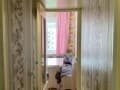 Купить однокомнатную квартиру, 30 м², этаж 8 из 9. Фото 26