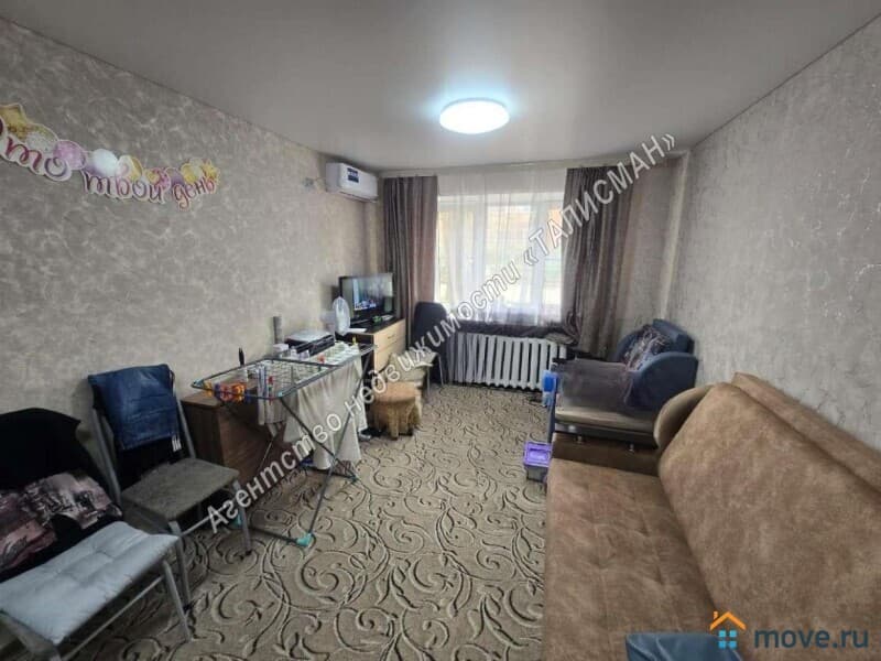 2-комн. квартира, 45 м²