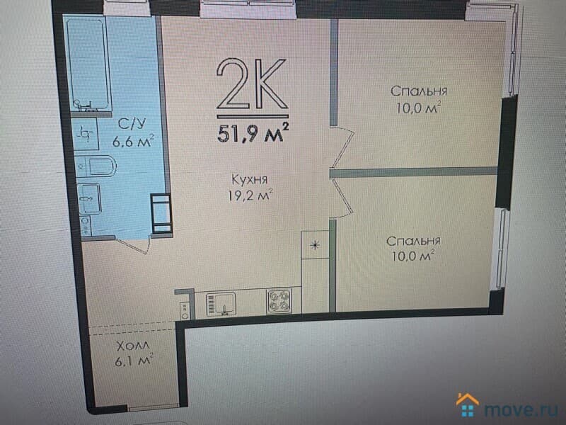 2-комн. квартира, 51.9 м²