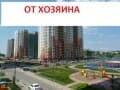 Сдается в аренду двухкомнатная квартира, 72 м², этаж 14 из 17. Фото 18