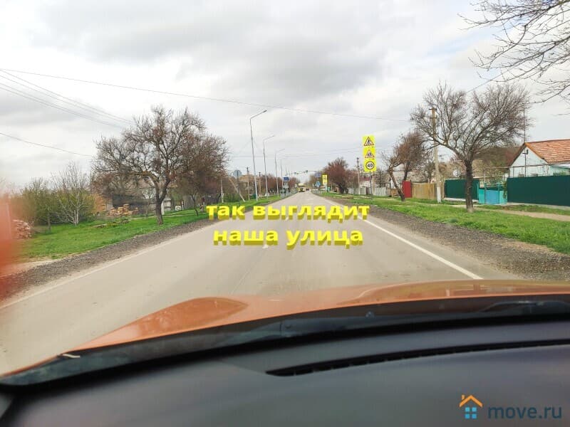 земля под ИЖС, 14 соток