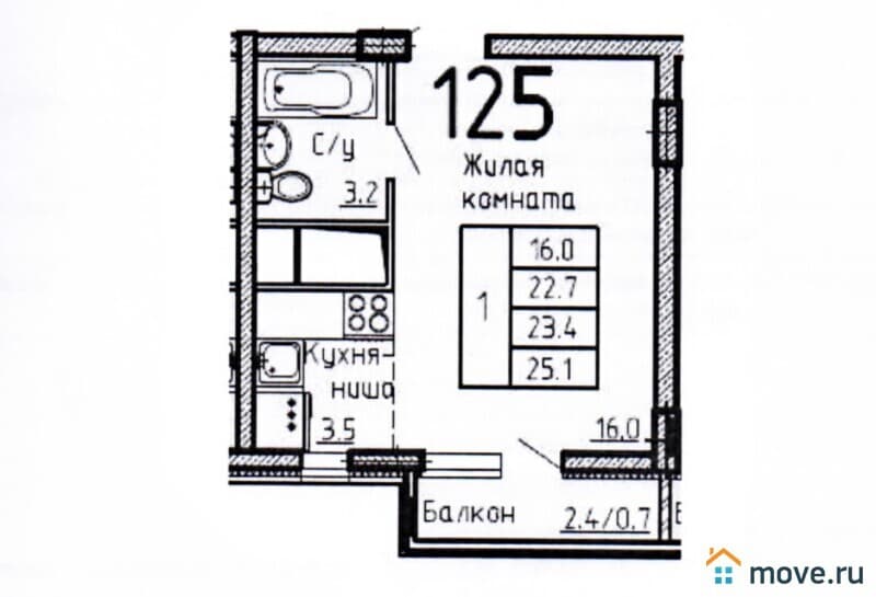 1-комн. квартира, 22.7 м²