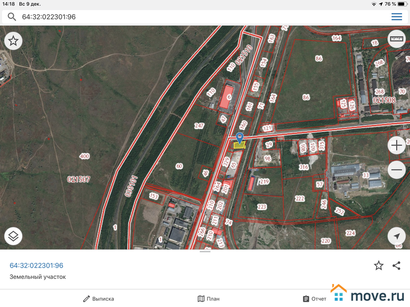 Поселок зоринский 1. Участок 0,2 га. п.зоринский от саратова.