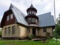 Продаем дом, 300.5 м². Фото 1