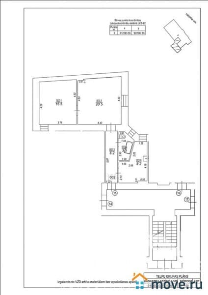 2-комн. квартира, 55 м²