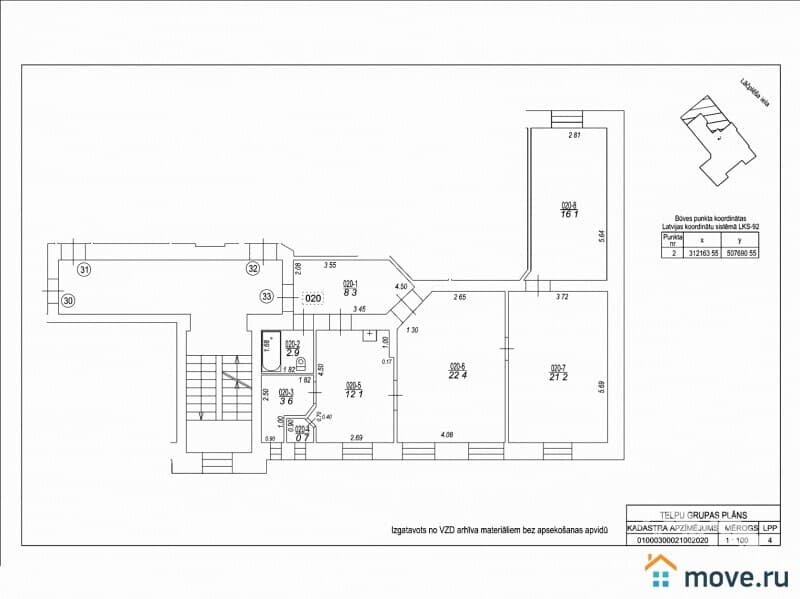 3-комн. квартира, 87.3 м²