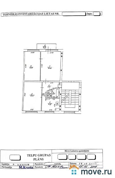 3-комн. квартира, 60 м²