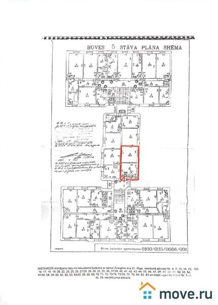 1-комн. квартира, 23.8 м²