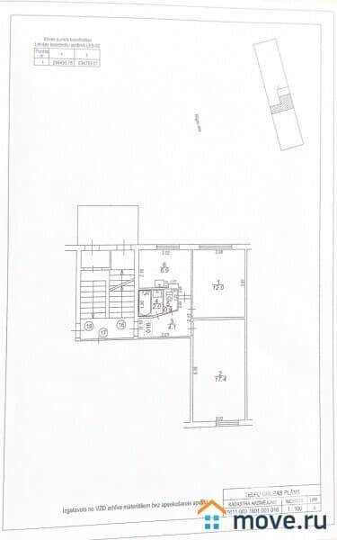 2-комн. квартира, 43.3 м²