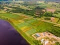 Продажа земли с/х назначения, 4.4 га. Фото 2