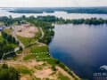 Продается земля под ИЖС, 24 сотки. Фото 12
