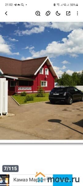 готовый бизнес, 2000 м²