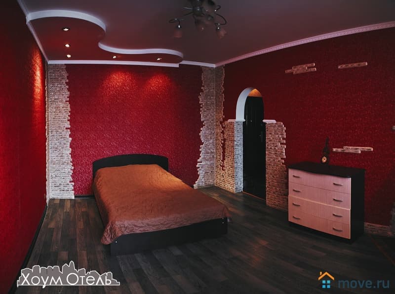 1-комн. апартаменты, 45 м²