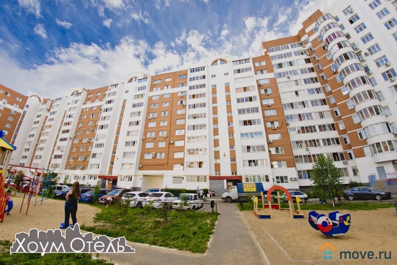 1-комн. апартаменты, 45 м²