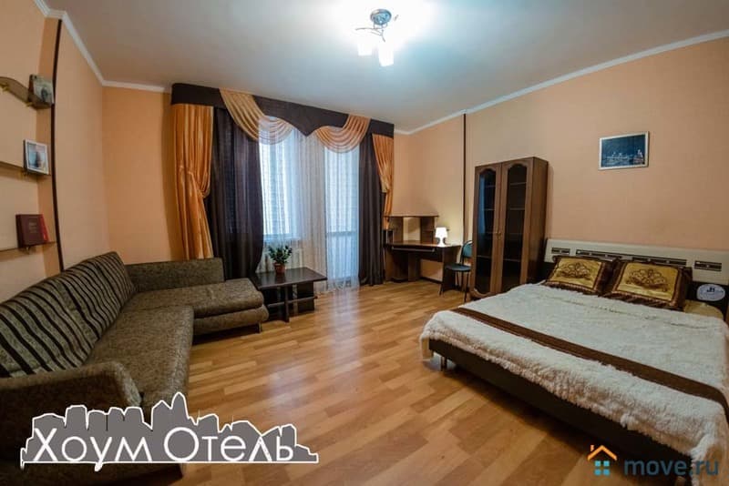 1-комн. апартаменты, 45 м²