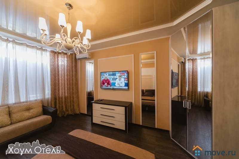 1-комн. апартаменты, 45 м²