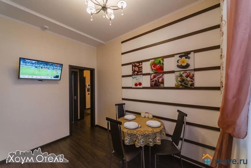 1-комн. апартаменты, 45 м²