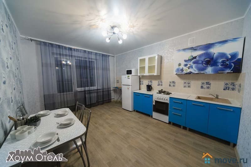 1-комн. апартаменты, 45 м²