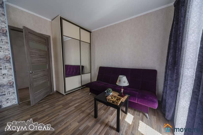 1-комн. апартаменты, 45 м²