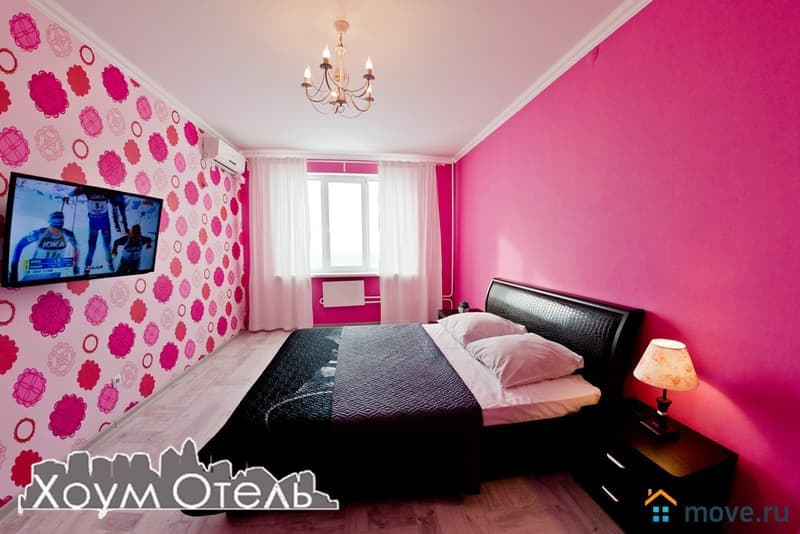 1-комн. апартаменты, 45 м²