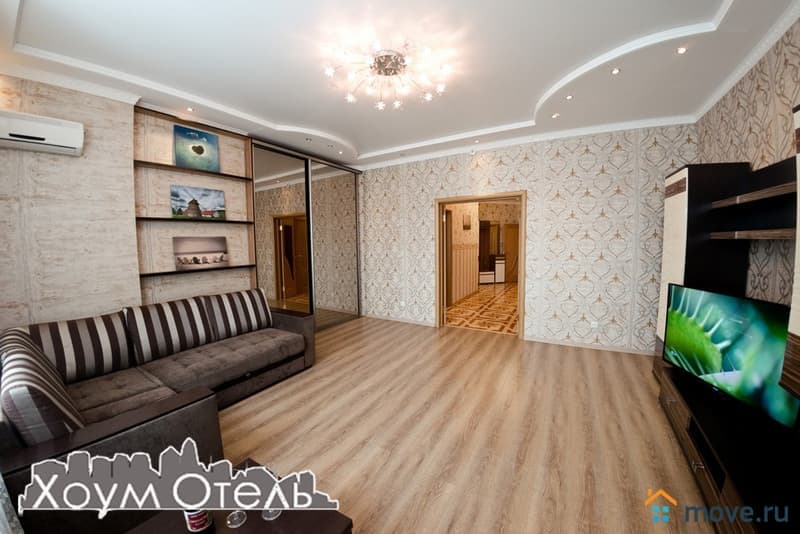 1-комн. апартаменты, 45 м²