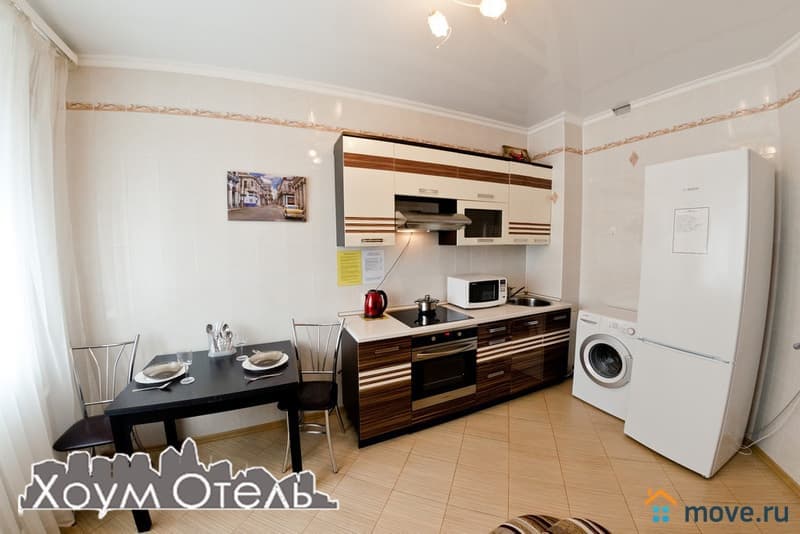 1-комн. апартаменты, 45 м²